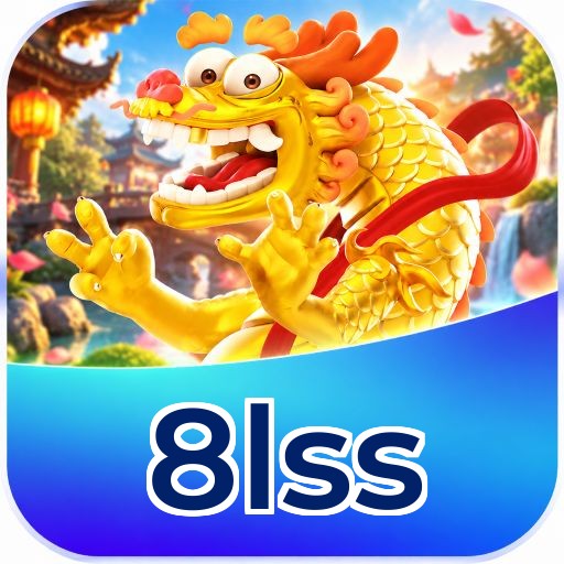 8lss Odds Lottery