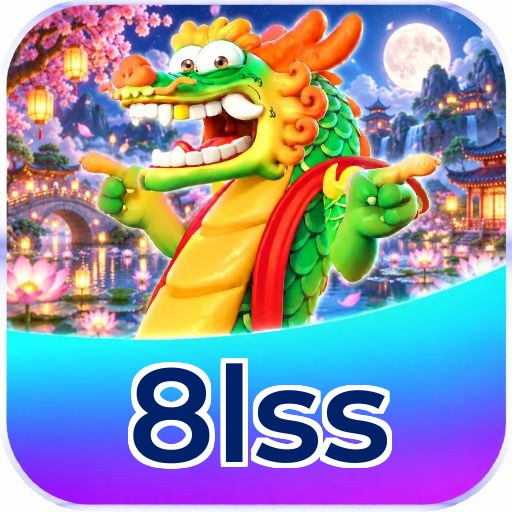 8lss System Requirements