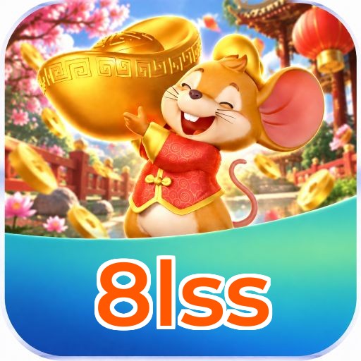 8lss VIP Program